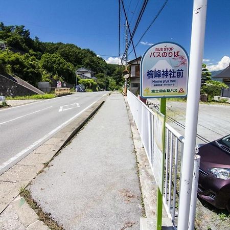 Siawase No Yado Shared With Host - Vacation Stay 68283V Fuefuki Luaran gambar