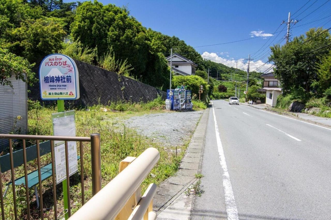 Siawase No Yado Shared With Host - Vacation Stay 68283V Fuefuki Luaran gambar